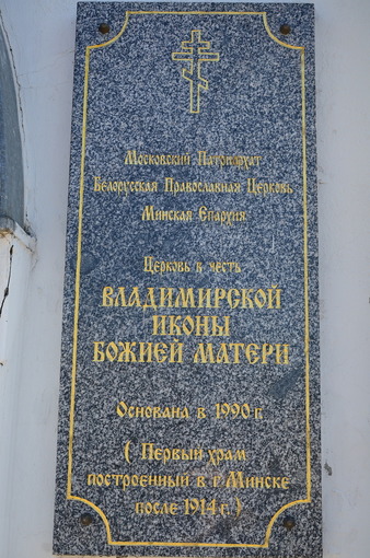 GVS_0727.JPG