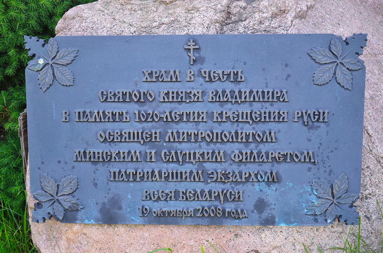 GVS_4315.JPG