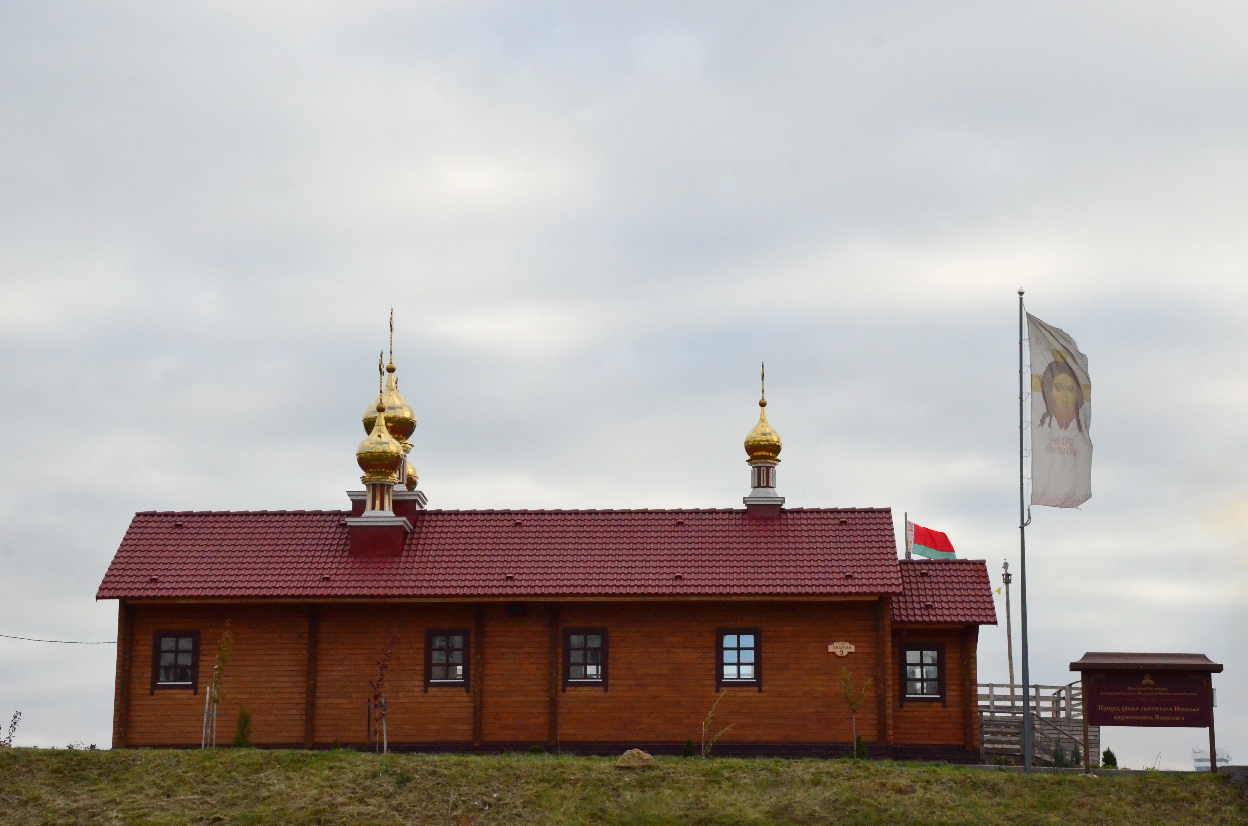 DSC_6183.JPG